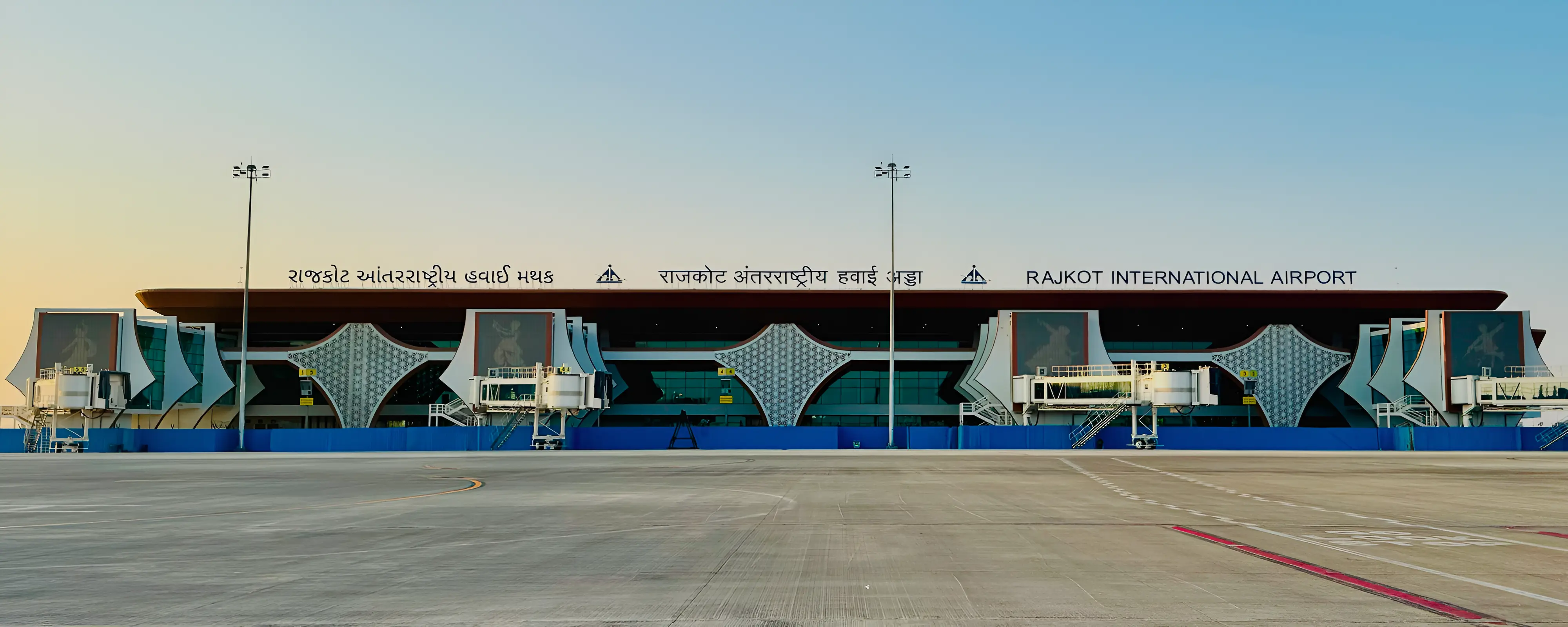 rajkot hirasar airport